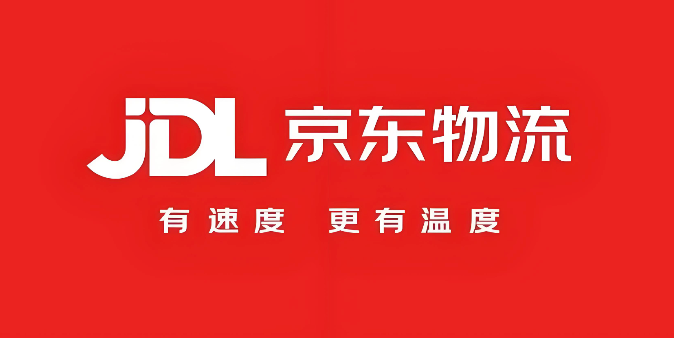 京东快递单号查询与物流追踪方法