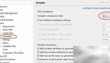 解决Java编译器版本不匹配