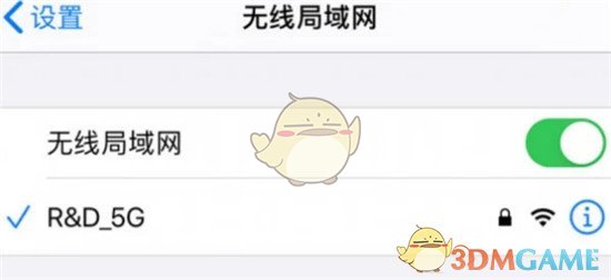 哔哩哔哩投屏电视教程全攻略