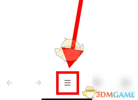 360浏览器关闭弹窗拦截方法