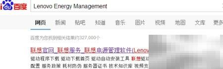 延长电脑电池寿命的5个实用技巧