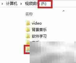 桌面背景自动切换技巧