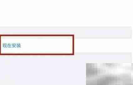 苹果手机曝重大安全漏洞