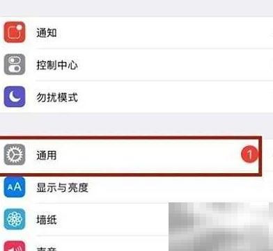 苹果手机现重大安全漏洞隐患