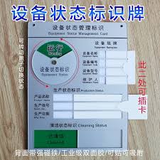 爱奇艺查看登录设备方法