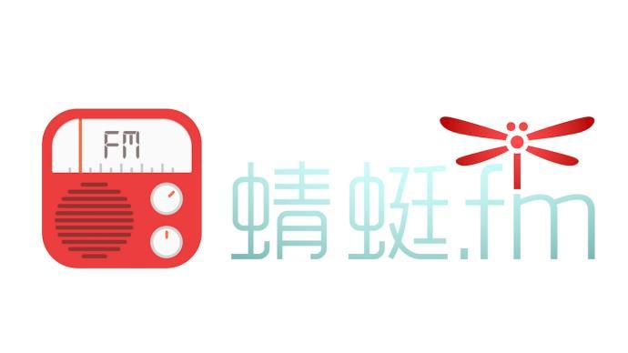 苹果蜻蜓FM数据备份与恢复方法