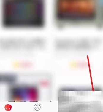 几羊软件怎么领羊毛？