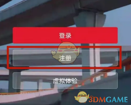 小牛电动电池绑定教程与方法详解