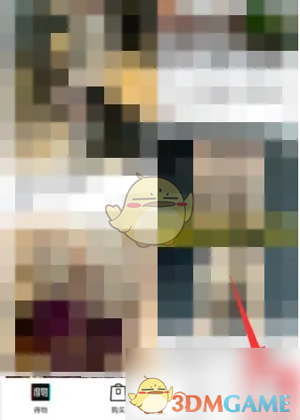 《得物》0元抽活动入口