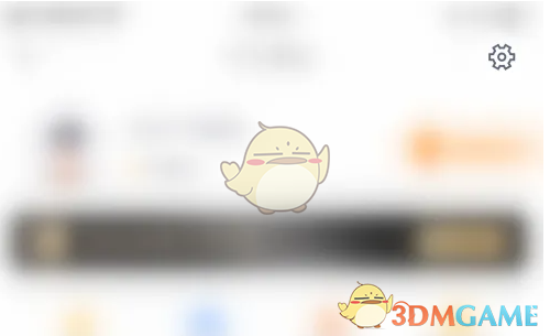 《蜻蜓点金》显示历史买卖点方法