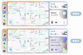 如何自定义QQ音乐导航栏