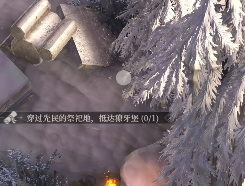 《地下城堡4:骑士与破碎编年史》先民的祭祀地攻略