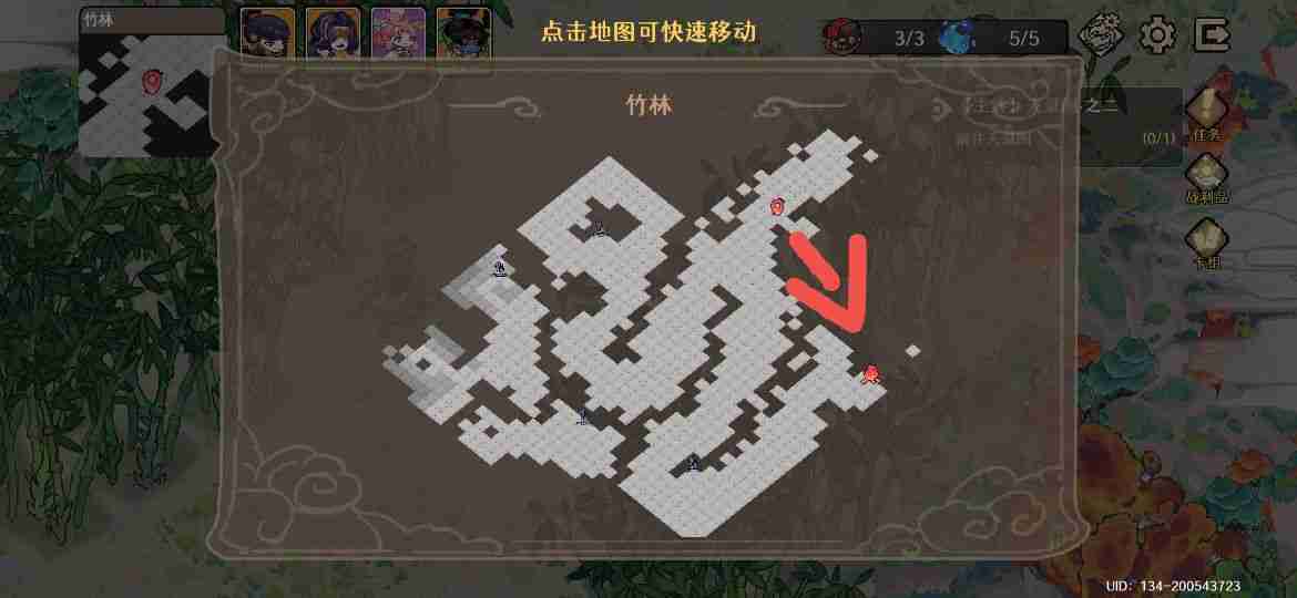 《古今2：风起蓬莱》主线隐藏宝箱获取位置