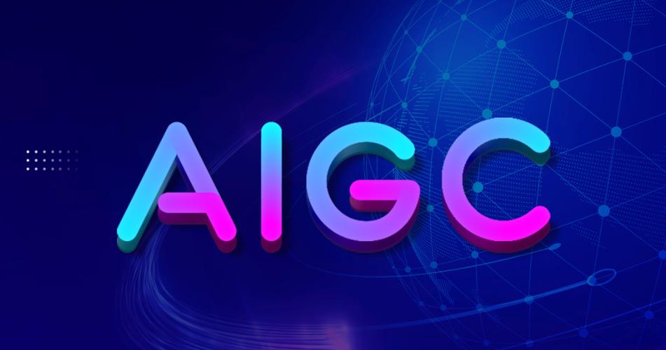 知网AIGC查重官网免费入口