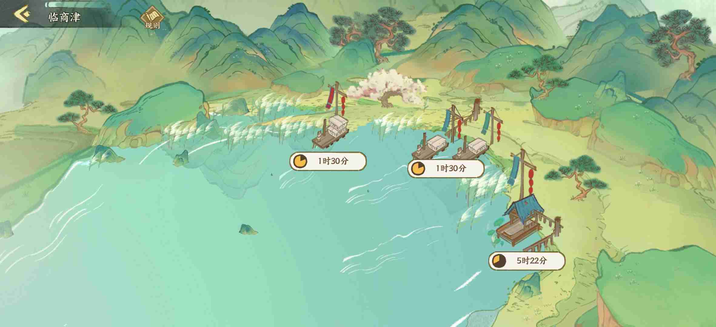 《华夏绘世录》资源分配利益最大化攻略