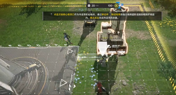 《明日方舟：终末地》自动化玩法全解析