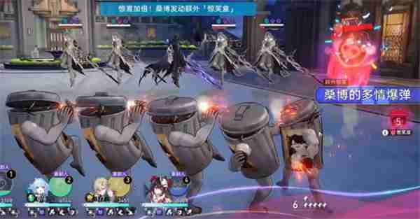 《崩坏:星穹铁道》不要笑挑战第7关攻略