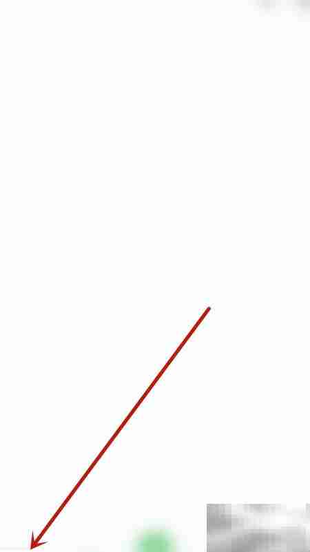 人生笔记停用小字体方法