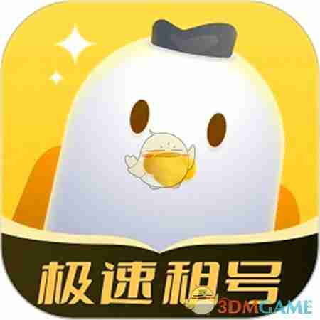 《U号租》英雄联盟手游租号教程与平台一览