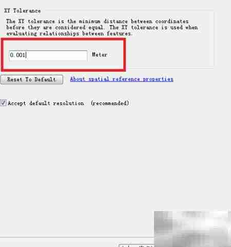ArcGIS 10.2建库步骤详解