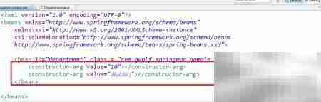 Spring Bean初始化方式解析