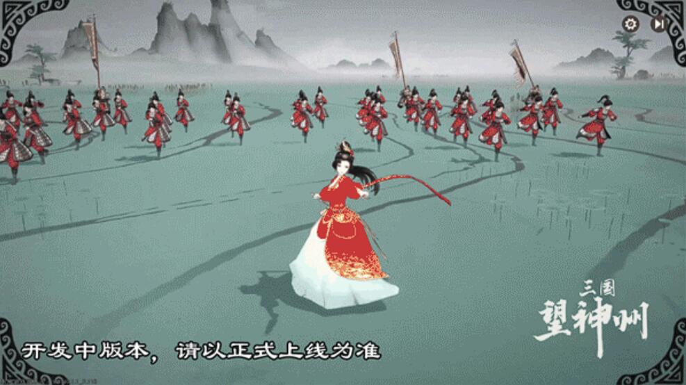 貂蝉阵容搭配与实战技巧解析