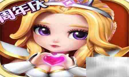 小冰冰信使蛋孵化攻略