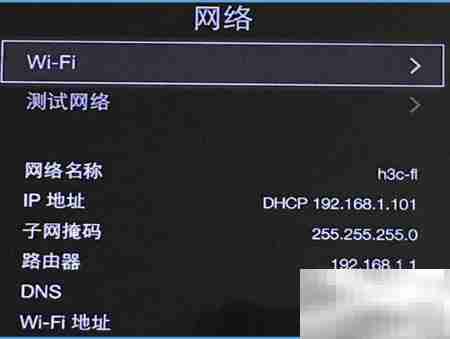 Apple TV使用AirPlay指南
