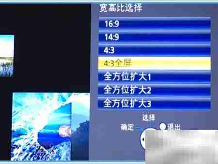Apple TV使用AirPlay指南