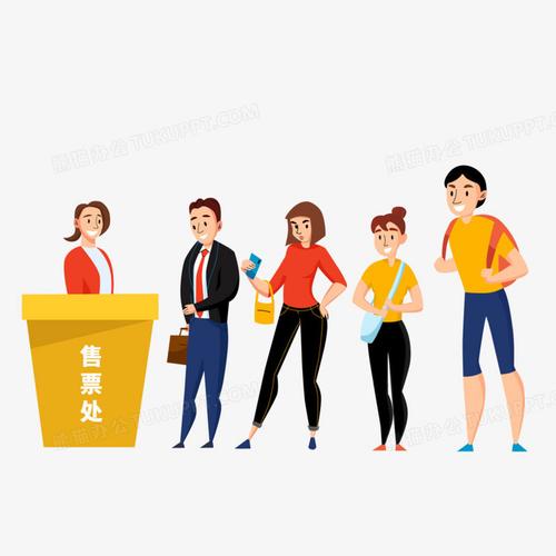 飞机票官网查询入口与订单追踪方法