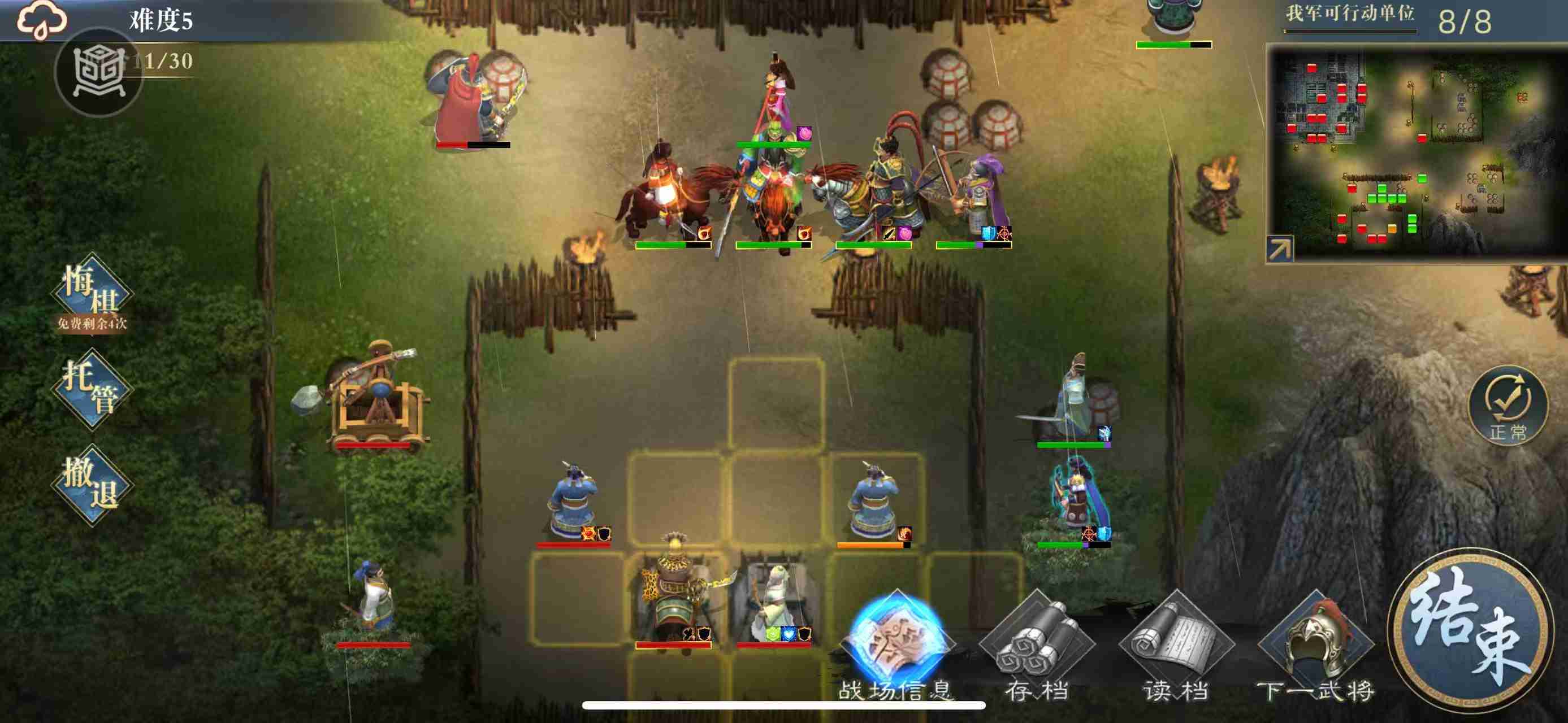 《三国吕布传说》大神挑战5平民攻略