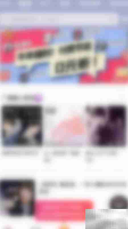 荔枝缓存清理方法