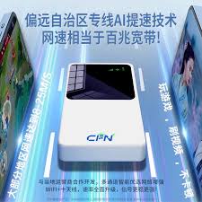 地铁充电宝最大容量规定是多少