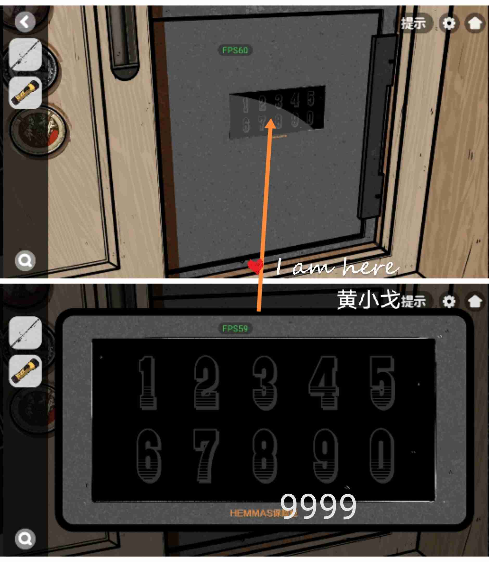 《房间的秘密2:起点》第四章通关攻略(下)