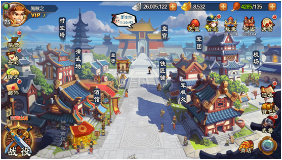 《雷鸣三国》后宫系统玩法介绍