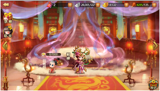 《雷鸣三国》后宫系统玩法介绍