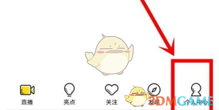 《yy》账号密码找回方法