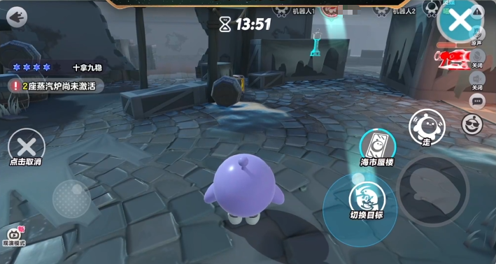 《蛋仔派对》灵媒曦玩法介绍