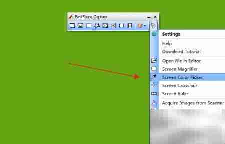 三种实用截图工具推荐