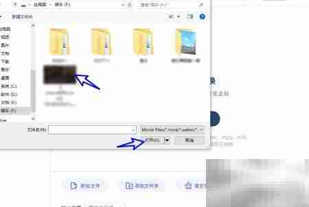 MP4转M2TS：万能格式工厂教程