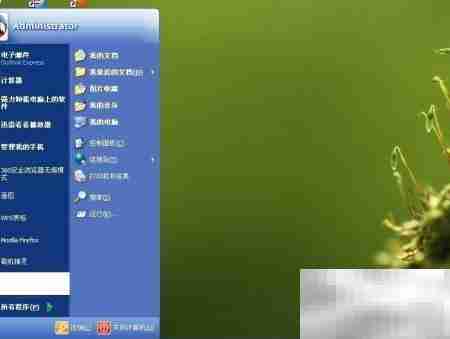 取消电脑待机设置方法