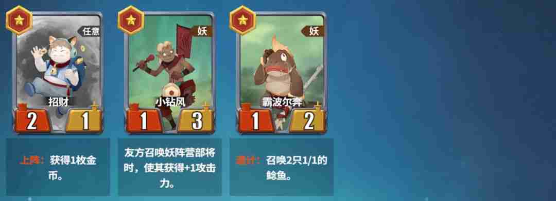 千机阵入阵测试活动介绍及测试FAQ