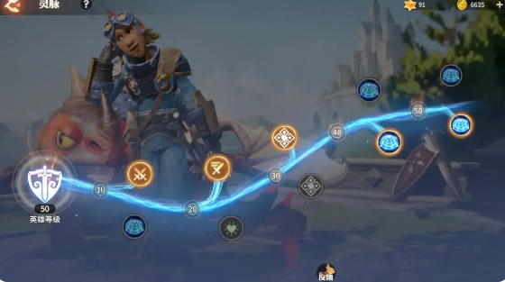 《龙石战争》战力提升攻略