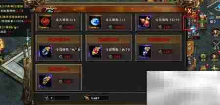 笑傲天龙50万元宝购买攻略