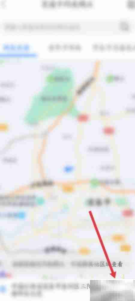 重庆市民通公交卡充值指南