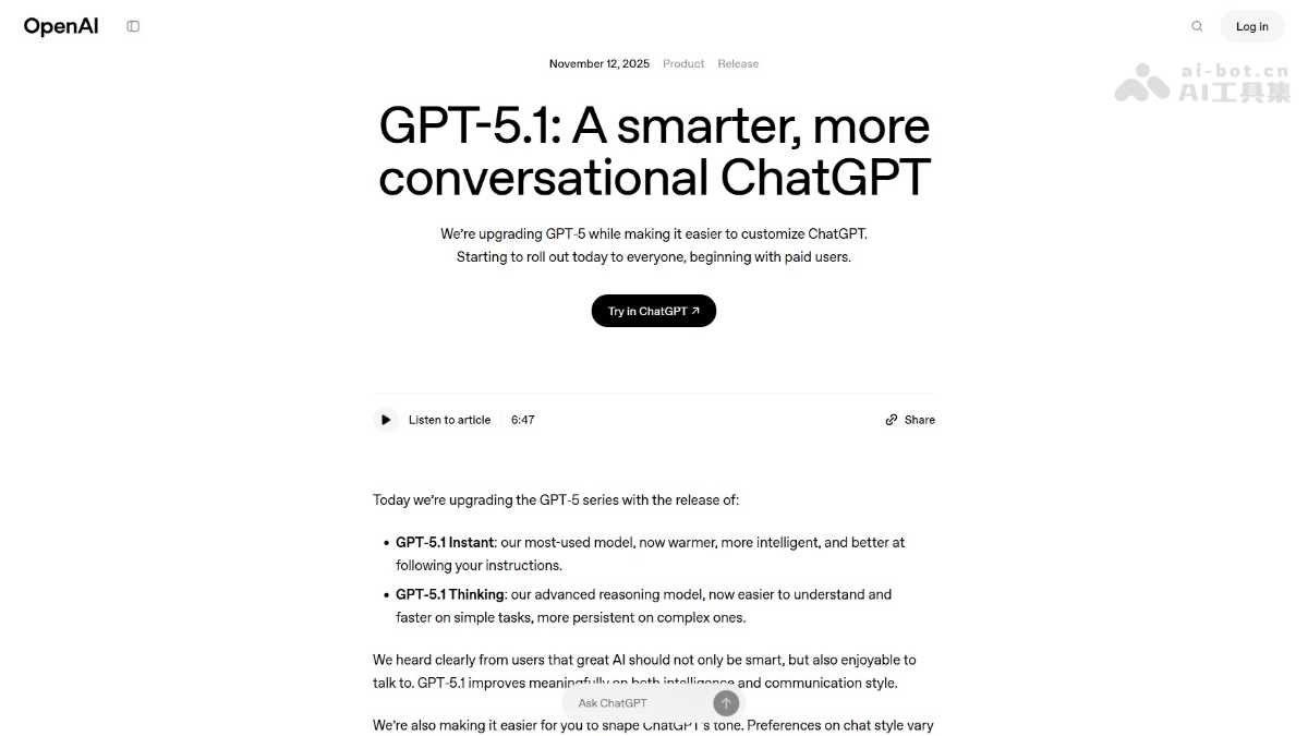 GPT-5.1— OpenAI最新推出的升级版AI模型