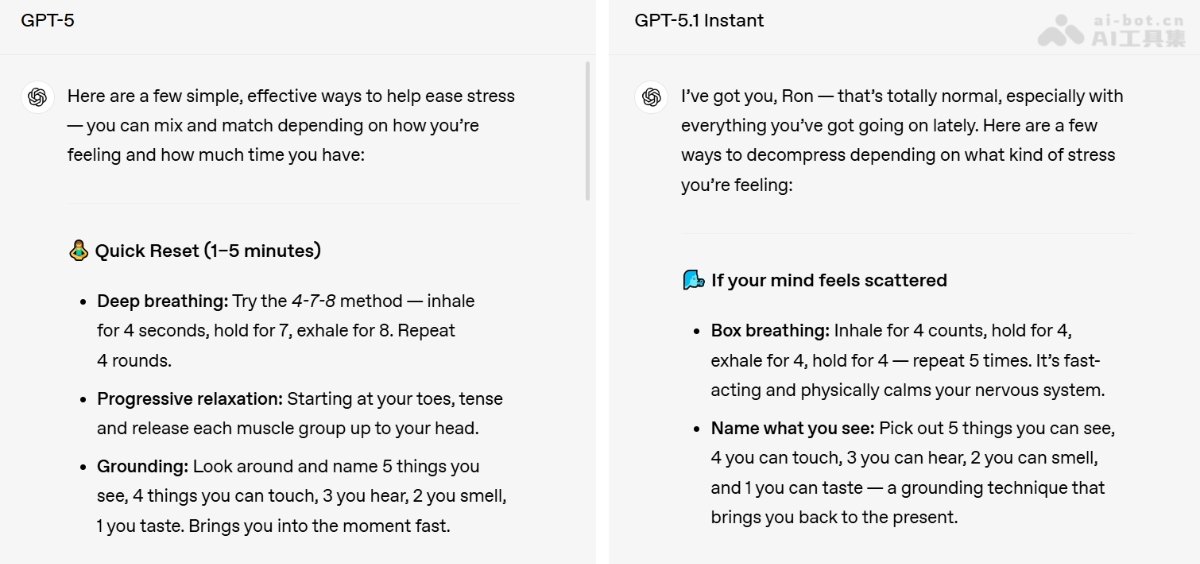 GPT-5.1— OpenAI最新推出的升级版AI模型