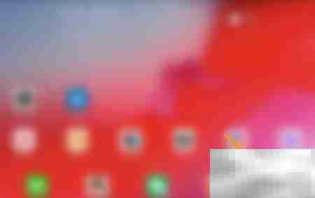 联想天骄平板处理器揭秘