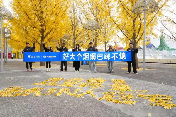 汽车品牌争相“打电竞”：年轻化战略的破圈秘籍？