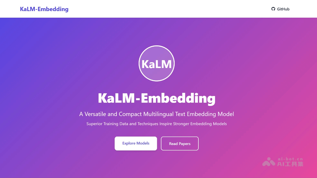 KaLM-Embedding解析：腾讯文本模型深度解读